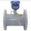 建恒測控供應DCT1158SE電池供電式超聲波流量計