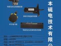 源本邀您參加第14屆中國(上海)國際工業(yè)自動化及工業(yè)機器人展覽會