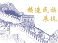 安徽皖科：國產(chǎn)變送器新標桿