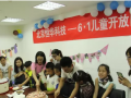 六一，恒華科技和“小恒華人”一起歡度！