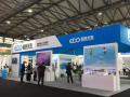 2017年亞洲消費電子展在上海新國際博覽中心盛大開啟