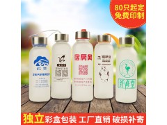 俁豐包裝制供應玻璃杯花紙各類低溫
