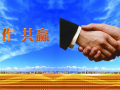 如何維護(hù)儀器儀表行業(yè)的老客戶