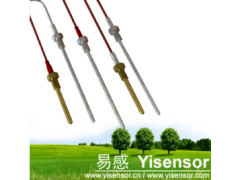 廈門易感智能測(cè)控TR-02134低溫型熱