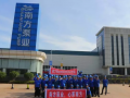 南方泵業，源之于民，回饋于民，我們在行動！