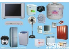 嘉定區順豐物流快遞公司咨詢電話