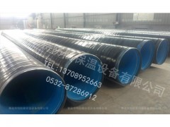 青島華特，鋼管內(nèi)壁噴涂設(shè)備，鋼管