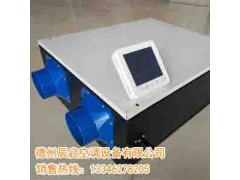 新風(fēng)換氣機上哪買比較好|新風(fēng)換氣機