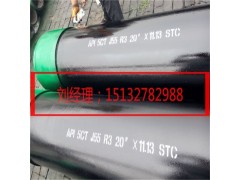 河北制造，177.8石油套管，244.5石