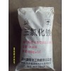 好的三氯化鐵品牌推薦  -成都三氯化鐵批發