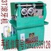 東莞3T滾牙機(jī)廠家推薦|口碑好的3T滾牙機(jī)