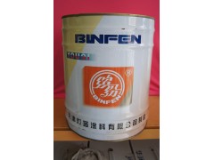 河南聲譽好的燈塔環氧富鋅底漆供應