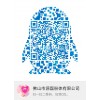 佛山價位合理的特制鋇在哪買|環保的特制鋇(塑料、橡膠專用