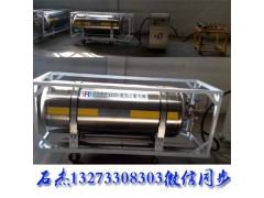 co2二氧化碳爆破設備需要多少錢