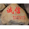甘肅立體雕塑定做 定西立體雕塑