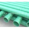 廣西玻璃鋼電纜保護(hù)管廠家 供應(yīng)廣西玻璃鋼電纜管質(zhì)量保證