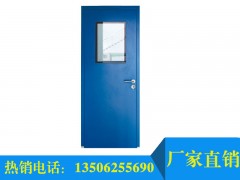 鋁合金凈化門供應(yīng)商哪家比較好_德州