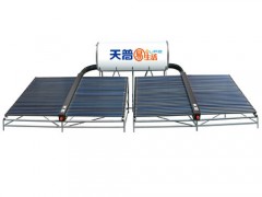 靠譜的鐵嶺天普太陽能熱水器專賣店