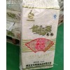 莆田口碑好的仙錦溪米粉低價批發——石獅興化米粉