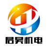快速接頭價格如何，大量供應出售陜西優質的不銹鋼快速接頭