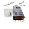買直流穩壓電源就來觀菱電子科技——廠家直銷的直流穩壓電源