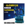 浙江手推式除銹工具_在哪容易買到好的手推式甲板電動除銹機