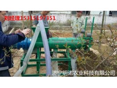 k供應養殖場專用機械豬糞干濕分離機