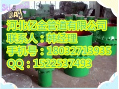 DN300碳鋼絕緣法蘭品質升到頂端