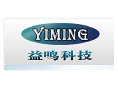 550擠壓輪哪里有，無錫益嗚科技您的