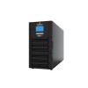 白銀市深圳山特UPS電源總代，白銀艾默生UPS電源蓄電池價格