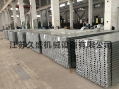 好的久盛機械--鋼跳板上哪買  ——