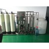 合肥沁藍水處理技術專業供應反滲透設備——反滲透設備哪家有