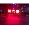 創意發光字的設計優選五元會展，惠山發光字