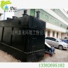 徐州地埋式生活污水處理工程