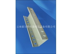 昆明電纜橋架批發(fā)——【推薦】昆明