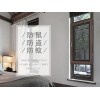 優惠的紗窗火熱供應中-本溪紗窗廠