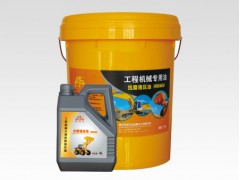 【統統都在這】抗磨液壓油，機床液