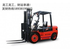 東莞價格合理內然叉車銷售出租
