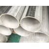 佛山不銹鋼工業管知名廠家_浙江不銹鋼管價格