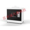 景德鎮500W火焰燃燒_江蘇優質電線電纜耐燃燒測試儀供應商是哪家