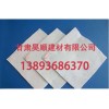 甘肅規(guī)模大的土工布供應商-蘭州土工布多少錢一平方米