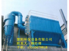 河北新品鋼鐵行業(yè)除塵器哪里有供應|