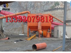 想買優(yōu)惠的破碎機除塵器，就來慧陽