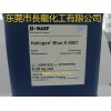 東莞德國巴斯夫顏料批發供應-德國巴斯夫BASF顏料