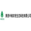 構(gòu)樹產(chǎn)品哪里有賣的——構(gòu)桃樹哪家好