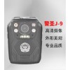 沈陽粵鴻科技供應(yīng)全省具有口碑的執(zhí)法記錄儀，四平執(zhí)法記錄儀
