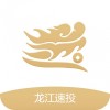 龍江速投---專屬理財(cái)私人管家