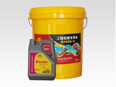 【分享好品質(zhì)】8號液力傳動油，變速