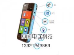 點(diǎn)餐軟件公司推薦 蘭州餐廳點(diǎn)餐軟件