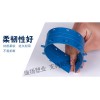 [出售]河北好的科朗夾條|裝訂夾條批發